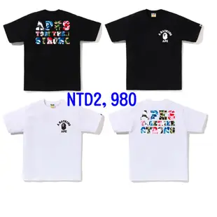 預購 全新 10月21號 BAPE ABC CAMO 系列 - 雙面羽絨外套 DOWN 圍巾