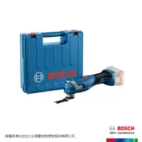 在飛比找momo購物網優惠-【BOSCH 博世】18V鋰電免碳刷魔切機_空機(GOP 1