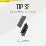 NITECORE TIP SE 雙核金屬 KEYCHCIIN 燈 700 流明 4 種照明模式可充電 LED 手電筒