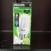 在飛比找蝦皮購物優惠-PHILIPS 飛利浦8w電子式U型省電燈泡