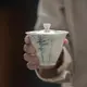 蓋碗茶杯茶碗大號茶具青花瓷泡茶碗套裝陶瓷白瓷功夫三才碗單個