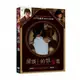 合友唱片 屋頂上的散步者 (DVD) The Crawler in the Attic