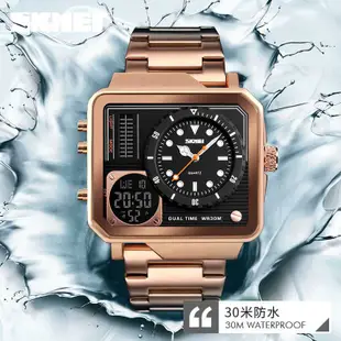 Skmei Vogue 數字模擬男士手錶 1392