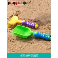 在飛比找蝦皮購物優惠-Toyroyal皇室玩具沙灘小工具挖沙鏟子耙子兒童玩雪寶寶1