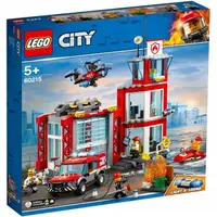 在飛比找有閑購物優惠-LEGO 樂高 CITY系列 Fire Station 消防