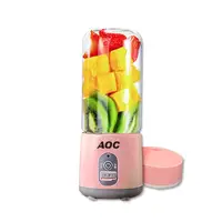 在飛比找蝦皮商城優惠-AOC艾德蒙 USB充電 玻璃隨行杯果汁機 岩石粉(K007