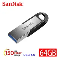 在飛比找momo購物網優惠-【SanDisk 晟碟】[全新版]64GB Ultra Fl