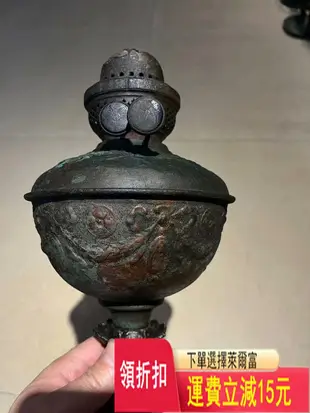 華僑老油燈 造型漂亮 古玩 老貨 雜項