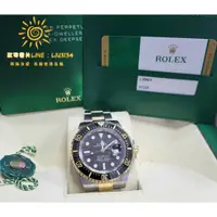 在飛比找蝦皮購物優惠-Rolex 勞力士 海使 Sea 50週年 126603 半