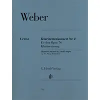 在飛比找蝦皮購物優惠-【599免運費】亨樂管樂HN732-Weber：Clarin