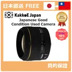 [日本直送][日本二手相机] SIGMA 30MM F1.4 EX DC数字独家HSM佳能