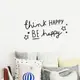 要快樂Think Happy Be happy黑色英文壁貼 (28*13cm)【BlueCat】【JC3077】