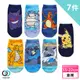 【ONEDER 旺達】寶可夢皮卡丘系列直版襪-28 超值7雙組