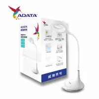 在飛比找蝦皮購物優惠-威剛ADATA LED觀察家無線檯燈 放大鏡燈 LDK301