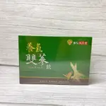 華陀扶元堂 養氣雙蔘飲 花旗蔘 白蔘 X 6瓶