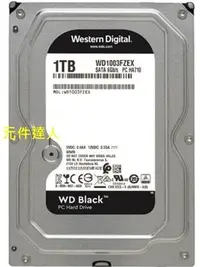 在飛比找Yahoo!奇摩拍賣優惠-全新WD/西部數據 WD1003FZEX 1TB SATA桌