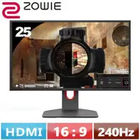 在飛比找有閑購物優惠-ZOWIE 25型 XL2540K 專業電競螢幕