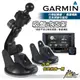 破盤王/台南 GARMIN 行車記錄器 導航 長型 吸盤支架組合~nuvi 52/50/40/4950/42~DD10B