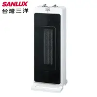 在飛比找樂天市場購物網優惠-【SANLUX台灣三洋】直立式陶瓷電暖器 R-CF621T