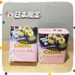 🇯🇵 日本代購· COLLON捲心餅🌸櫻花抹茶口味🔥少量現貨