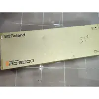 在飛比找蝦皮購物優惠-【名曲堂樂器】免運0利率 Roland樂蘭 RD-2000 