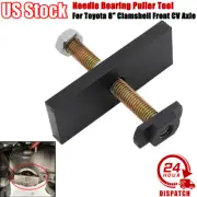 Needle Bearing Puller Repair Tools For Toyota 8" Clamshell Design Front CV Axle (for: Toyota)