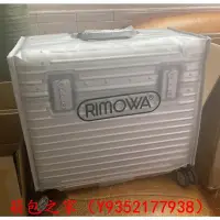 在飛比找Yahoo!奇摩拍賣優惠-二手正品 Rimowa PILOT Business 20寸