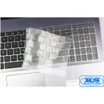 鍵盤膜 筆電鍵盤保護膜 適用 華碩 ASUS X751M X751MJ X751MD P2540UB KS優品