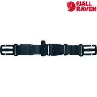 在飛比找樂天市場購物網優惠-Fjallraven 小狐狸 Chest Strap Kan