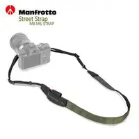 在飛比找樂天市場購物網優惠-Manfrotto 街頭玩家微單眼相機背帶 Street C