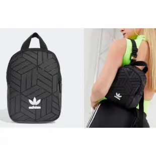 原廠正品◆Adidas三葉草3D立體Mini迷你Backpack三宅一生 後背包 側背包 包包 女包 化妝包Y3女 聯名