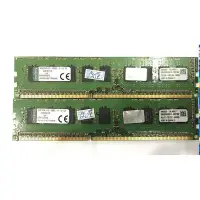 在飛比找Yahoo!奇摩拍賣優惠-金士頓8G 純ECC記憶體 DDR3 1600伺服器記憶體 