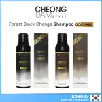 CHEONGDAM FOREST BLACK CHANGE 洗髮水金標 200ML 深棕色 / 天然棕色附贈品