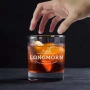 Custom Engraved Longmorn Whiskey Glass – 11 oz Standard Rocks Glass