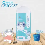 ODOUT 臭味滾 貓用 地板清潔劑 1000ML 寵物用 地板清潔 除臭 抑菌