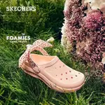 SKECHERS花花洞洞鞋 時尚蝴蝶結軟底外穿涼拖鞋