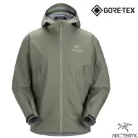 在飛比找Yahoo奇摩購物中心優惠-【ARCTERYX 始祖鳥】男 Beta Gore-Tex 