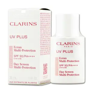 CLARINS 克蘭詩 輕呼吸全效UV隔離露 30ML #BABY粉