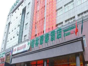 格林豪泰安徽省亳州市藥都路商務酒店GreenTree Inn Anhui Bozhou Yaodu Road Business Hotel