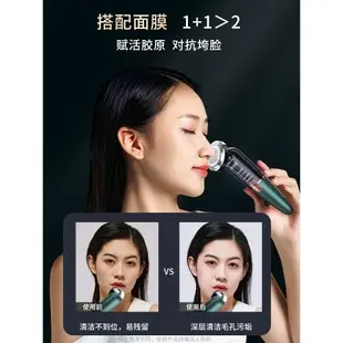 美容儀器家用臉部按摩儀潔面淡紋法令紋提拉緊致面部導入洗臉儀