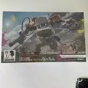 JGSDF Type 07-III Tank Prototype Nacchin 1/35 Scale Model Kit Kotobukiya