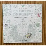 禪繞／曼陀羅／著色／童話森林 THE FAIRY TALE OF FOREST