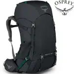 OSPREY RENN 50 透氣網背後背包/登山包 AIRSPEED 50公升 女款 煤渣灰 CINDER GREY