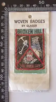 VINTAGE BROKEN HILL NSW TRAVEL SOUVENIR WOVEN PATCH CLOTH SEW-ON BADGE