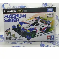 在飛比找蝦皮購物優惠-(現貨) Tomica Premium Unlimited 