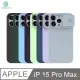NILLKIN Apple iPhone 15 Pro Max 潤鏡液態矽膠殼 (5.6折)