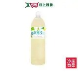 在飛比找遠傳friDay購物優惠-憋氣檸檬憋氣檸檬汁600ML/瓶