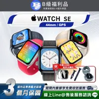 在飛比找PChome24h購物優惠-【福利品】Apple Watch SE-44mm 智慧型手錶