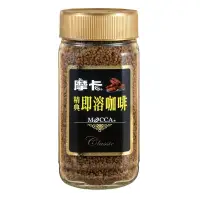 在飛比找松果購物優惠-【摩卡咖啡 MOCCA】 精典即溶咖啡(170g) (8.1