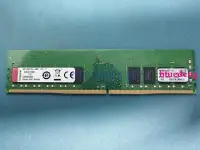 在飛比找Yahoo!奇摩拍賣優惠-金士頓 KVR24E17S8/8 8GB 1Rx8 PC4 